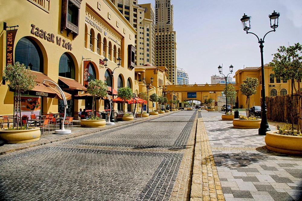 Bahar Jbr By Happy Season Dubai